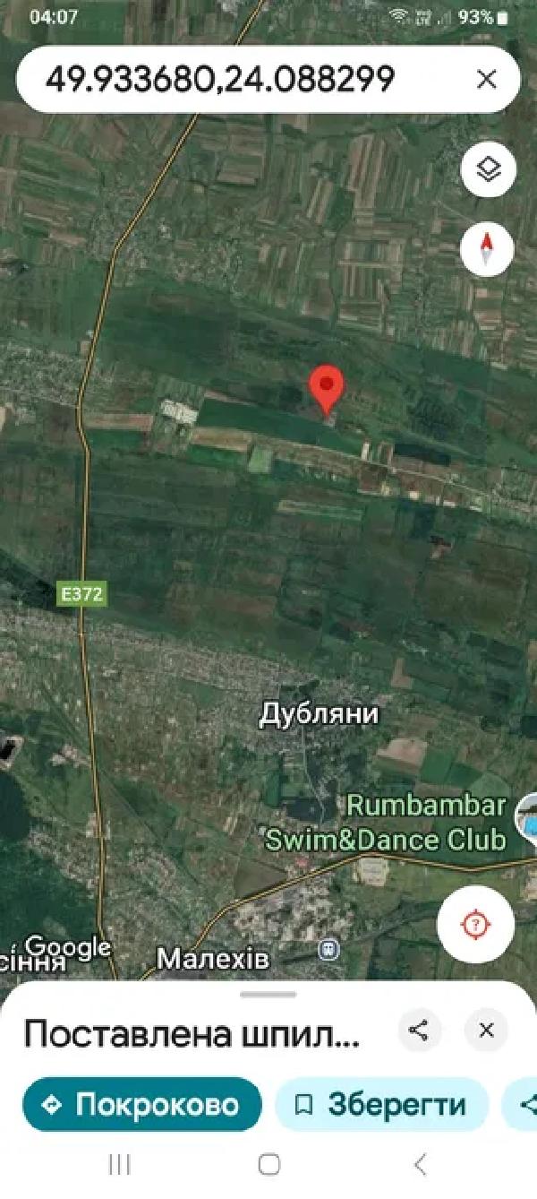  - фото нерухомості